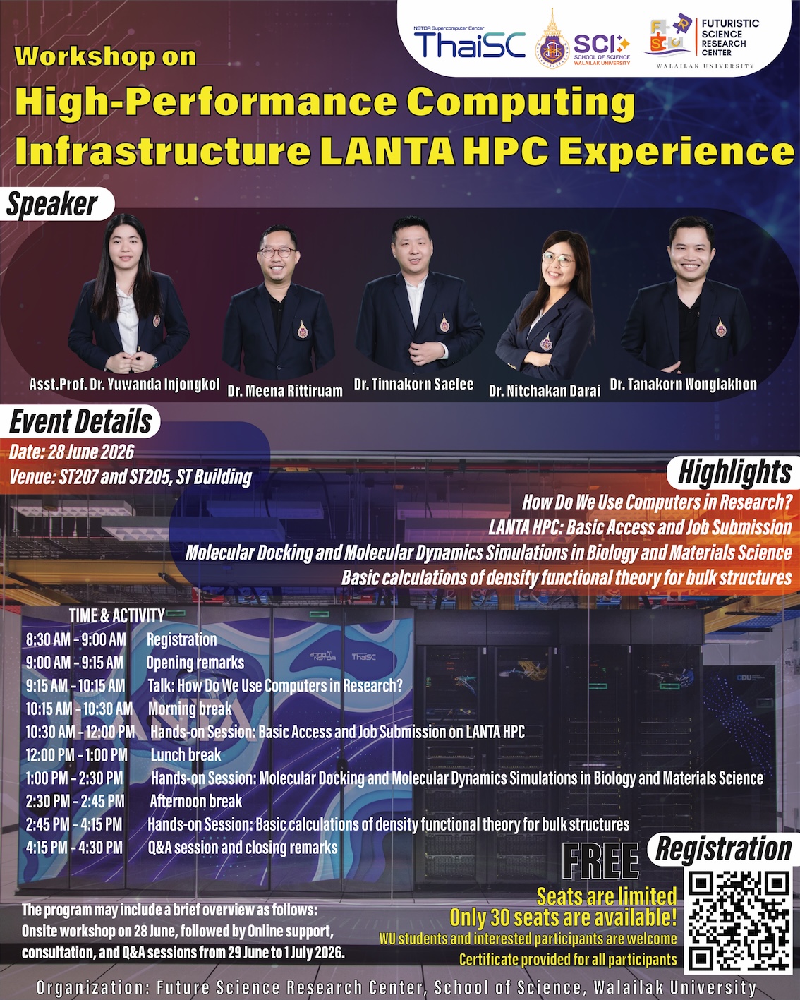 ขอเชิญชวนนักศึกษาและผู้สนใจเข้าร่วม Workshop พิเศษ “High-Performance Computing Infrastructure LANTA HPC Experience”